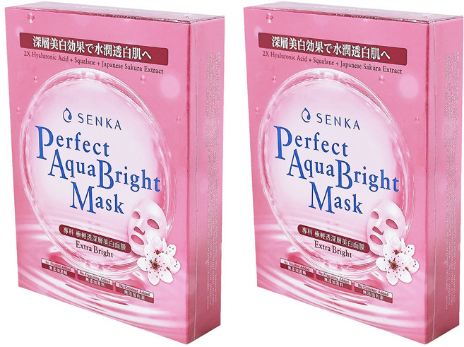 SENKA 專科 台灣公司貨 極輕透深層美白面膜, 5片, 2盒