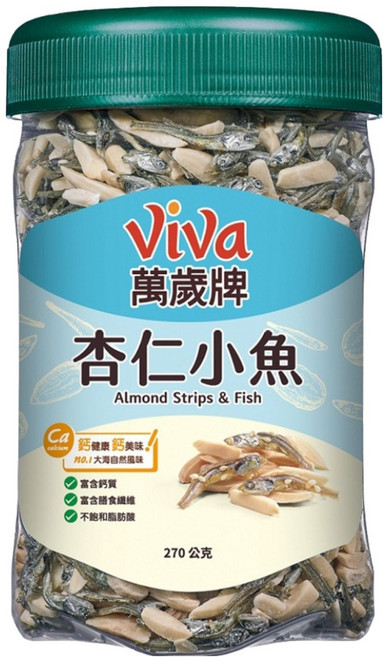 ViVa 萬歲牌 杏仁小魚, 270g, 1罐