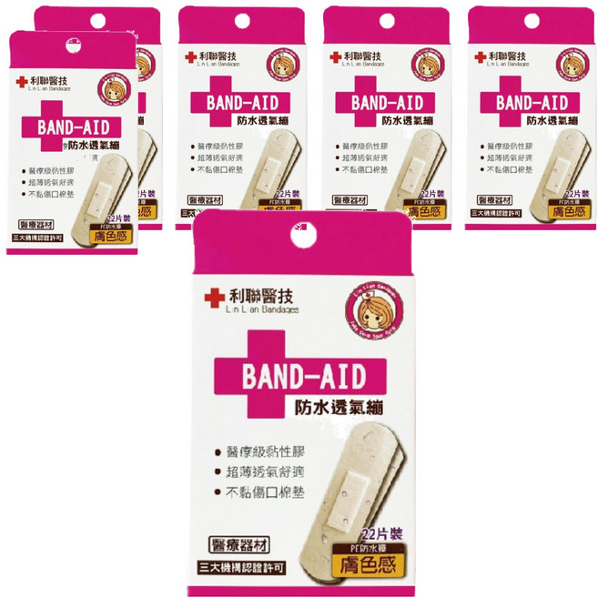 利聯醫技 防水舒適繃 膚色, 22片, 6盒