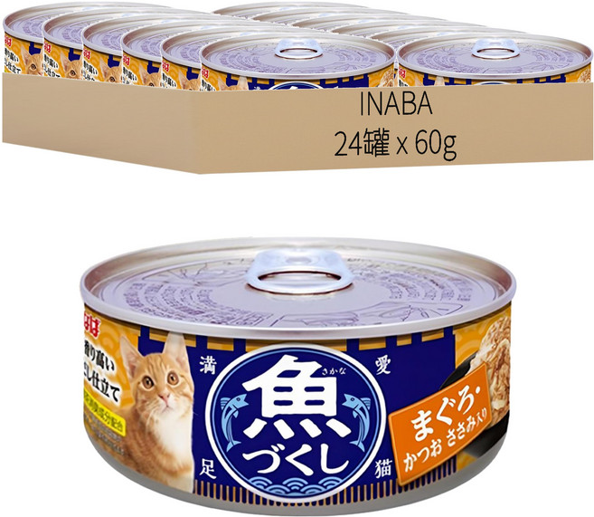INABA 魚盛貓罐頭 IM-373, 鮪魚 + 鰹魚 + 雞肉, 60g, 24罐