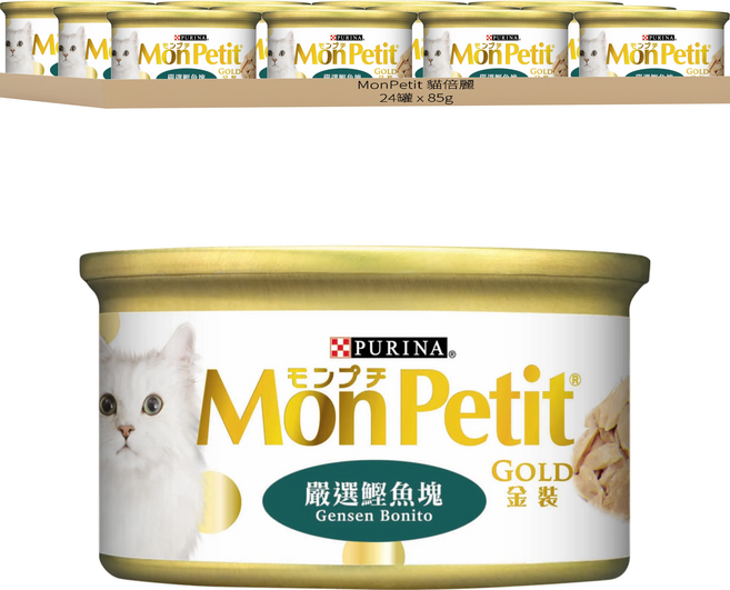 MonPetit 貓倍麗 金罐, 嚴選鰹魚塊, 85g, 24罐