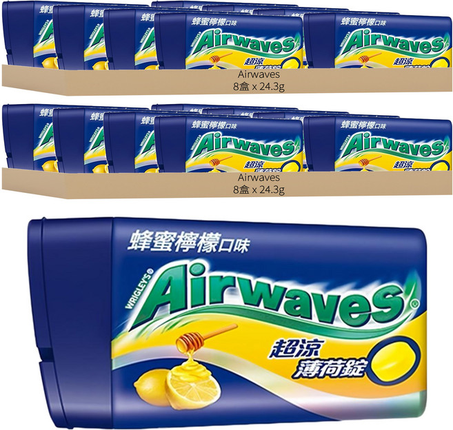 Airwaves 超涼薄荷錠 蜂蜜檸檬口味, 24.3g, 16盒