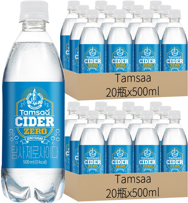 Tamsaa 零卡汽水, 500ml, 40瓶