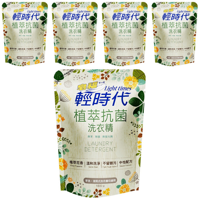 皂福 輕時代植萃洗衣精, 1800g, 5包