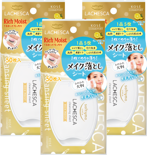 KOSE 高絲 LACHESCA 自由淨肌 台灣公司貨 零毛孔卸粧棉 極淨, 50入, 3包