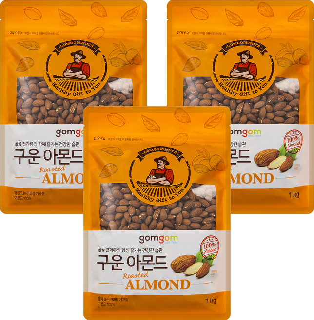 gomgom 烤杏仁, 1kg, 3包