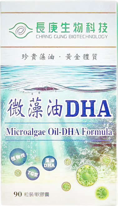 長庚生物科技 微藻油DHA 植物性TG型DHA藻油, 90顆, 700mg, 1盒