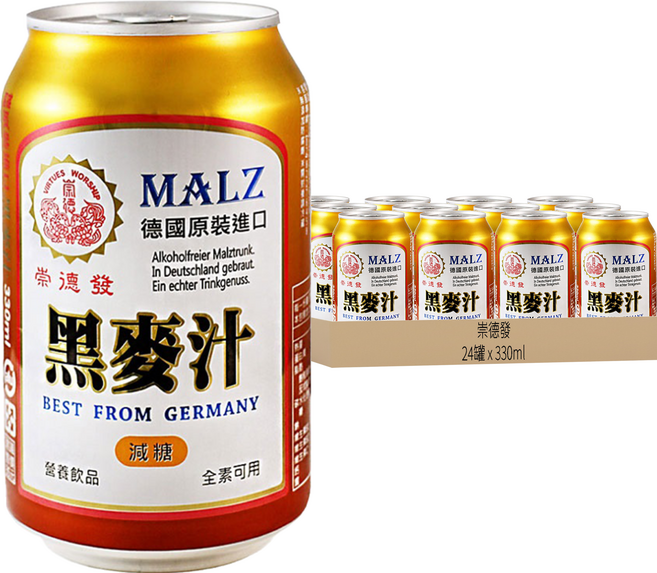 崇德發 黑麥汁Light減糖易開罐, 330ml, 24罐