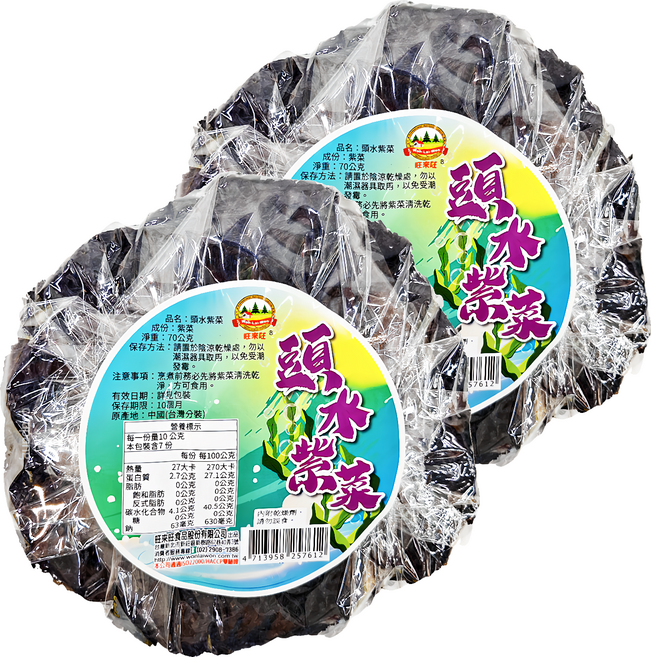 WON LAI WON 旺來旺 頭水紫菜, 70g, 2包