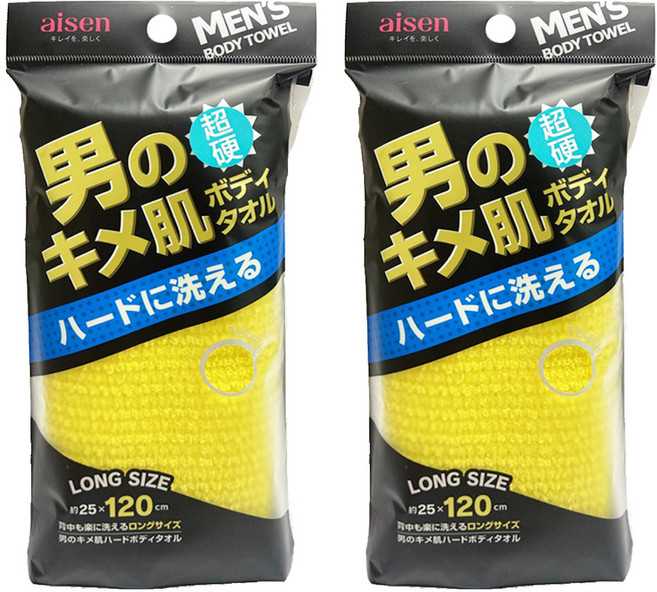 AISEN 男性專用澡巾 超硬, 黃色, 1入, 2包