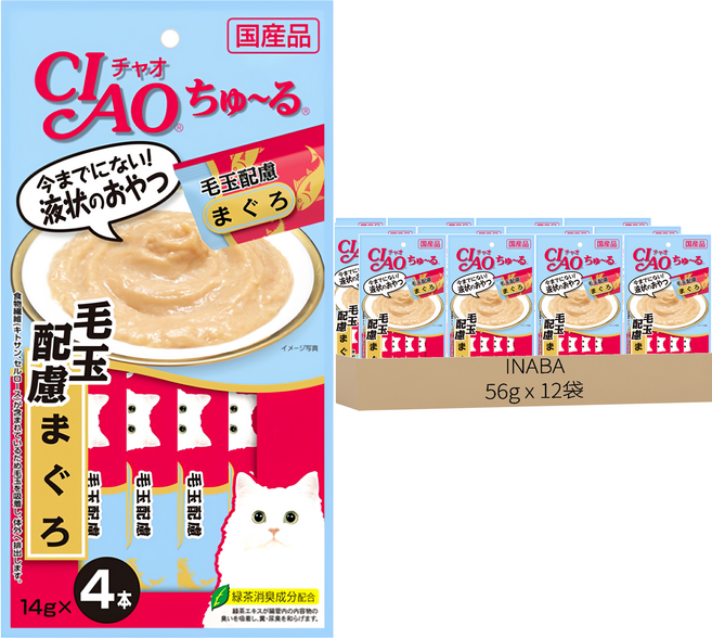 INABA CIAO 啾嚕肉泥, 化毛配方鮪魚, 56g, 12袋