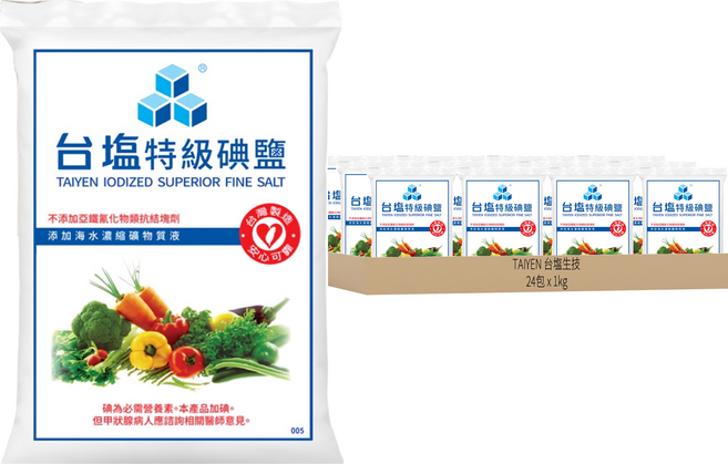 TAIYEN 台塩生技 特級碘鹽