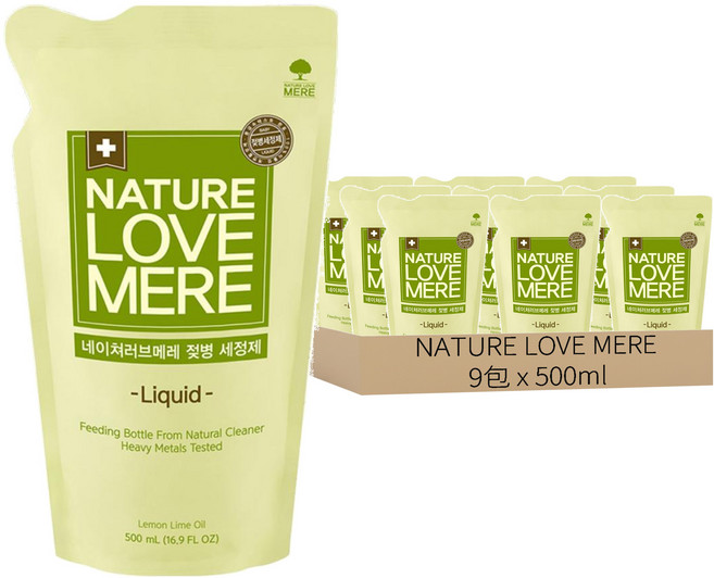 NATURE LOVE MERE 奶瓶清潔液補充包, 500ml, 9包