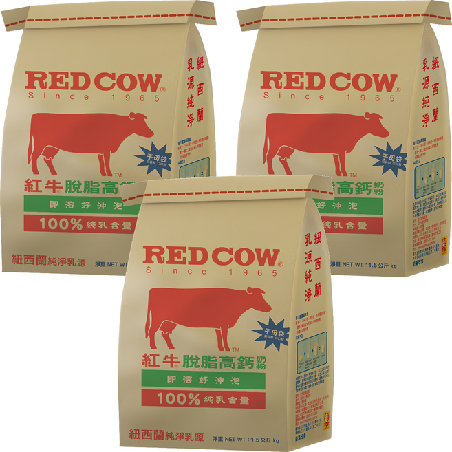 RED COW 紅牛 紐西蘭 脫脂高鈣奶粉, 1.5kg, 3袋