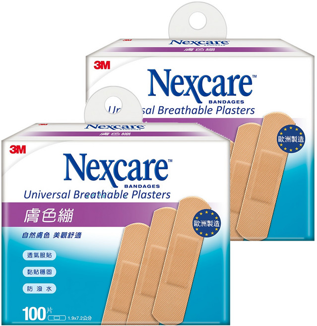 3M Nexcare OK繃 膚色繃帶 未滅菌 1.9*7.2cm, 100片, 2盒