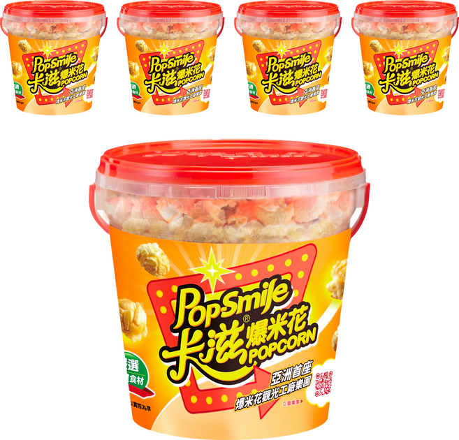 Pop-Smile 卡滋 蘑菇球爆米花 經典原味, 150g, 5桶