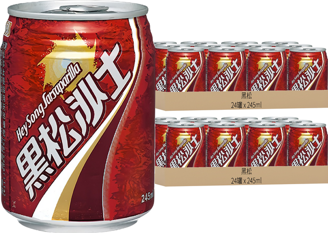 黑松 沙士, 245ml, 48罐