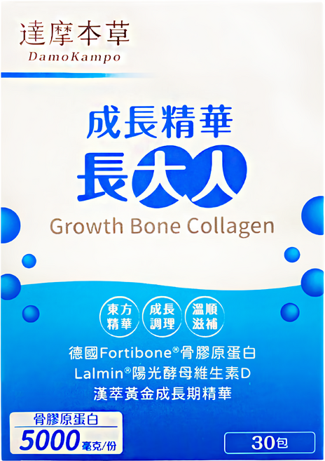 達摩本草 成長精華長大人, 30包, 4g, 1盒