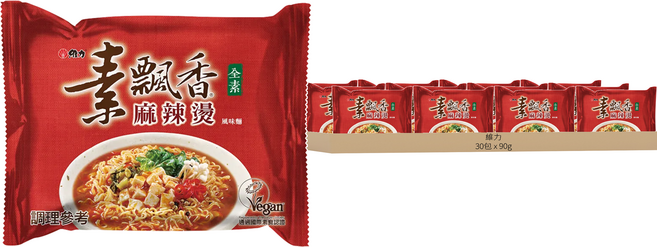 維力 素飄香 麻辣燙風味麵 90g, 30包