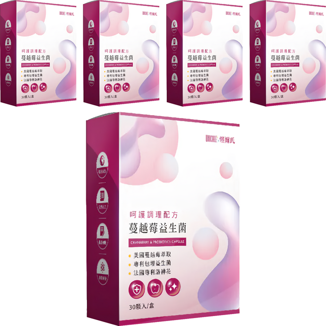 WHOCARES 愷爾氏 蔓越莓益生菌膠囊 550mg, 5盒, 30顆