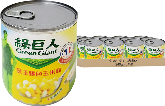 Green Giant 綠巨人 金玉雙色玉米粒, 340g, 24罐