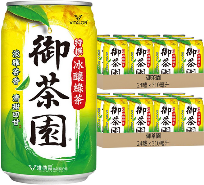 御茶園 特撰冰釀綠茶, 310ml, 48罐