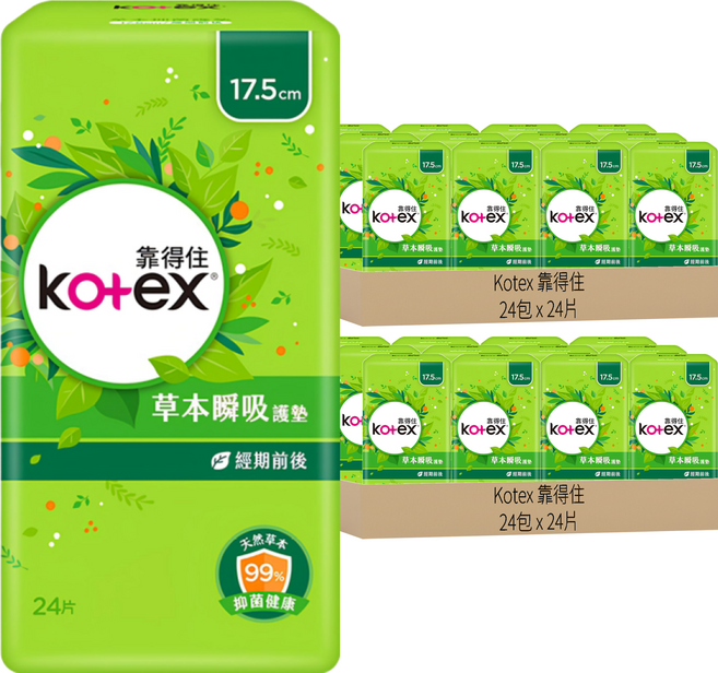 Kotex 靠得住 草本抑菌瞬吸護墊 草本香, 17.5cm, 24片, 48包