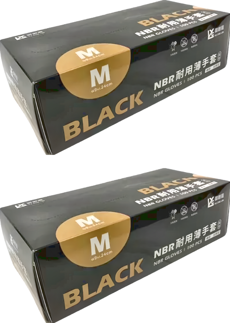 御廚靈 NBR 耐用手套 100個/盒 黑色 加厚款, M, 2盒