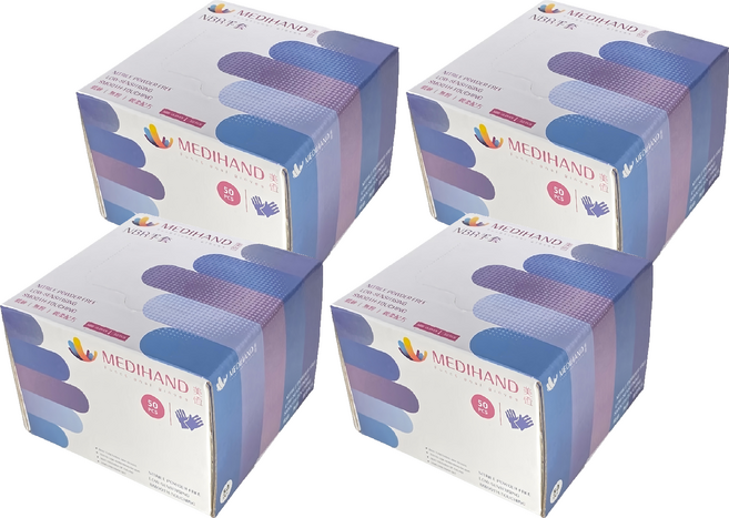 MEDIHAND 美恆 NBR 手套 薄款 50個, 藍紫色, M, 4盒