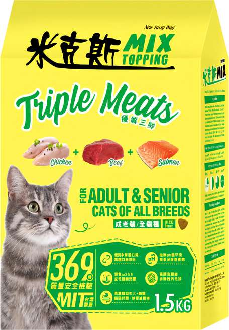 MIX 米克斯 成老貓/全貓種 乾貓糧 優質三鮮, 1.5kg, 1袋