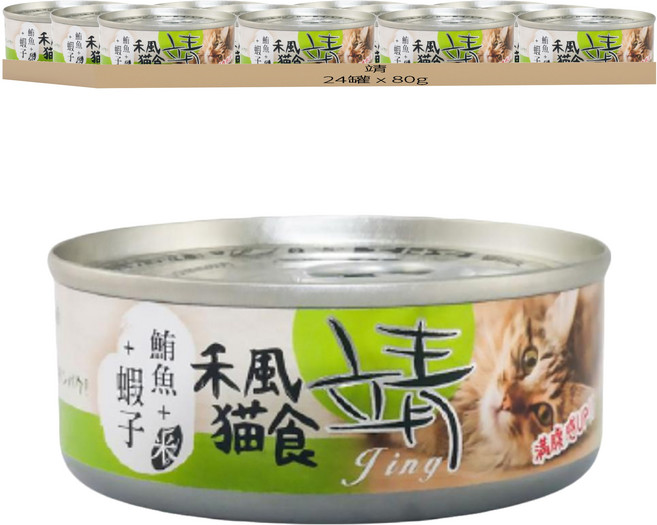 靖 特級貓罐, 鮪魚 + 米 + 蝦子, 80g, 24罐