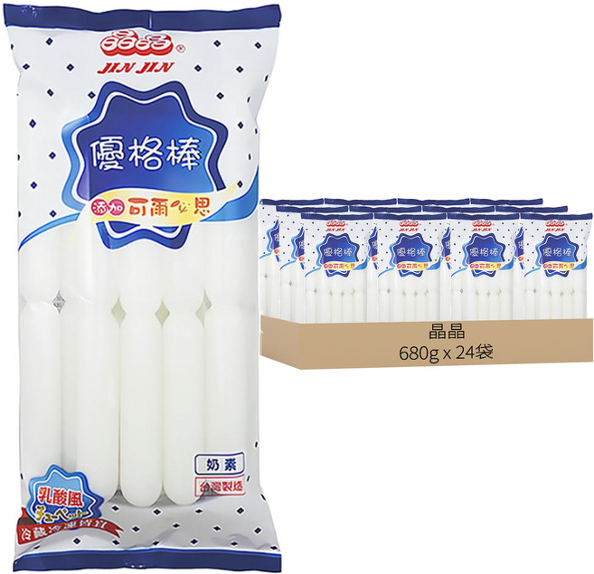 晶晶 優格棒 乳酸風 奶素 8支, 680g, 24袋