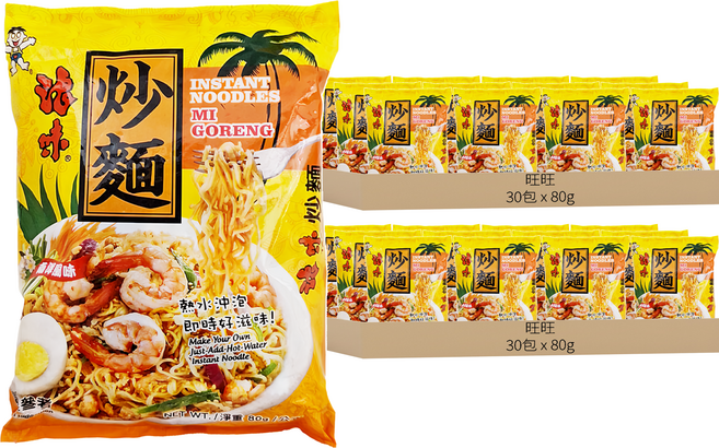 旺旺 浪味炒麵 南洋風味 80g, 60包