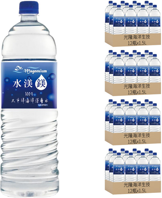 光隆海洋生技 水渼鎂百分之百海洋深層水, 1.5L, 48瓶