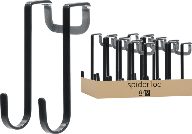 spider loc 萬用門後掛鉤 40*50*87mm, 黑色, 8個