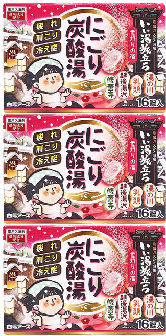 Hakugen Earth 白元 名湯之旅 雪光之夜碳酸浴盐 16顆, 720g, 3盒