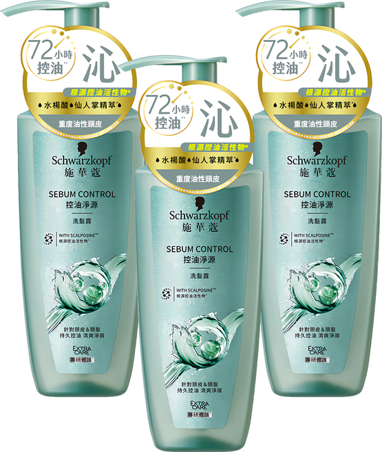 Schwarzkopf 施華蔻 台灣公司貨 控油淨源洗髮露, 400ml, 3瓶