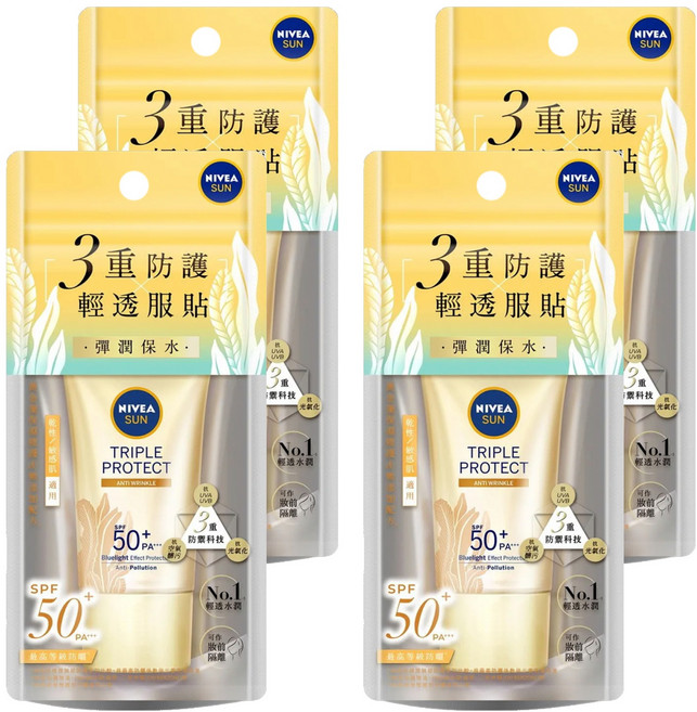 NIVEA 妮維雅 SUN 三重防護輕透防曬凝乳 彈潤保水 黃金海藻, 40ml, 4條