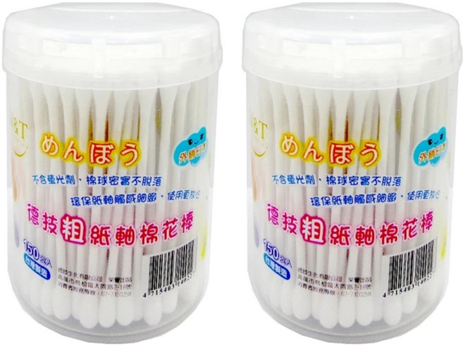 D&T 德技生化 粗紙軸棉花棒, 150支, 2罐
