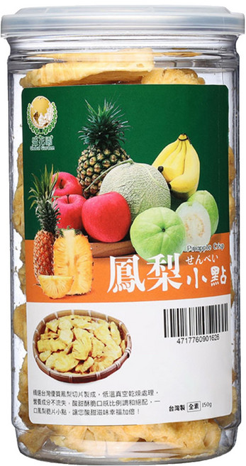 Global Garden 盛花園 鳳梨脆片小點, 150g, 1罐