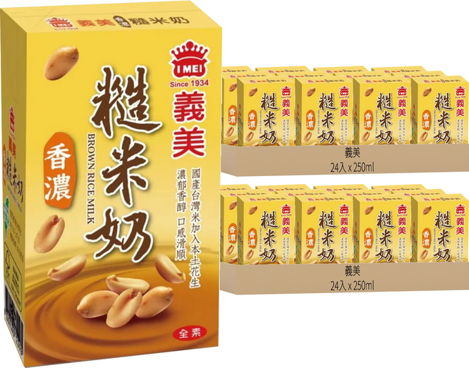 義美 糙米奶, 250ml, 48入