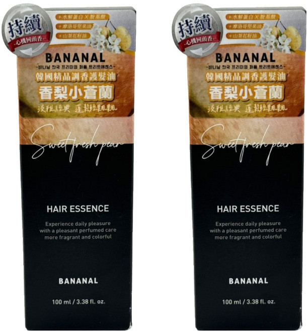 Bananal 韓國胺基酸香氛修護髮油 香梨小蒼蘭, 2個, 100ml