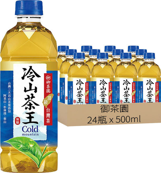 御茶園 冷山茶王 無糖, 500ml, 24瓶