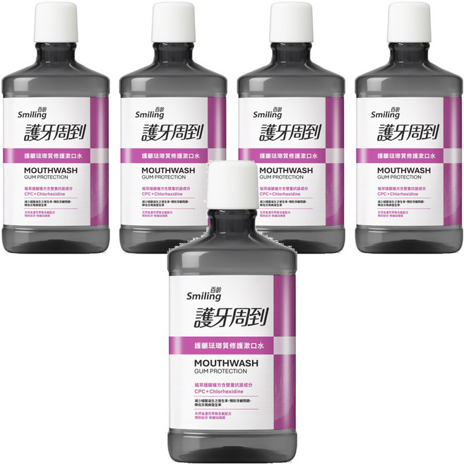 Smiling 百齡 護牙周到漱口水 琺瑯質修護, 750ml, 1入, 5瓶