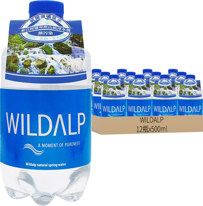 WILDALP 奧地利天然礦泉水, 500ml, 12瓶