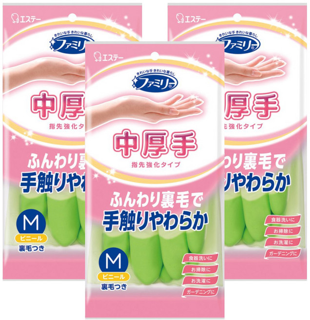 ST 雞仔牌 指尖強化手套 絨裡 中厚型, M, 綠色, 3包