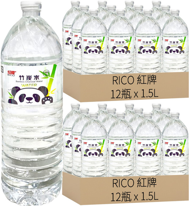 RICO 紅牌 埔里竹炭水, 1.5L, 24瓶