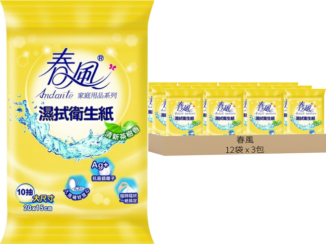 春風 濕拭衛生紙 攜帶型 清新茶樹香, 3包, 12袋, 45gsm