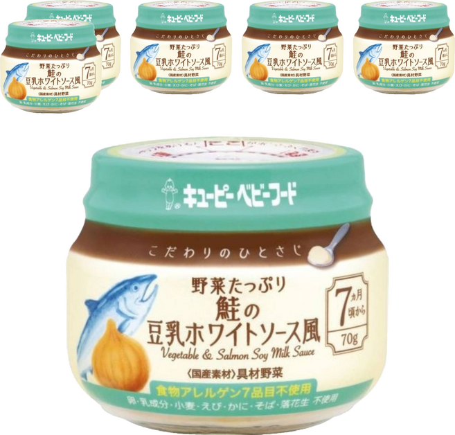 kewpie 極上嚴選 寶寶泥, 野菜鮭魚, 70g, 6罐
