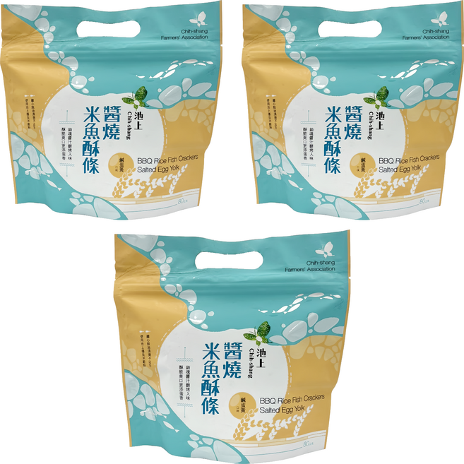 池上鄉農會 醬燒米魚酥條 鹹蛋黃口味, 3包, 80g